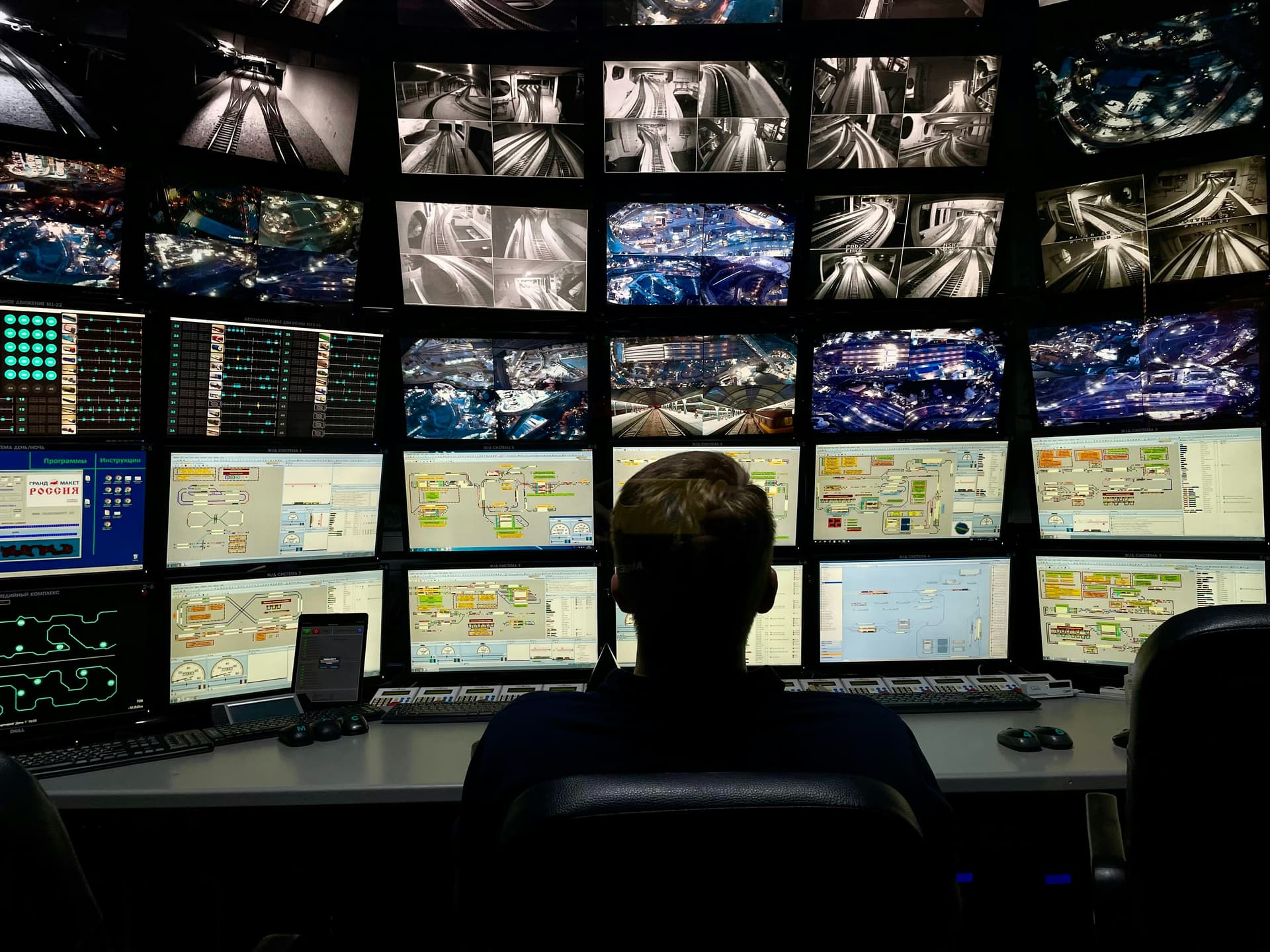 Security & Risk Advisory